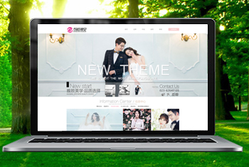 ��̶�����Ӿ���ɴ��Ӱ