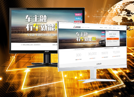 ��̶�����а�Ǫ���ڷ������޹�˾