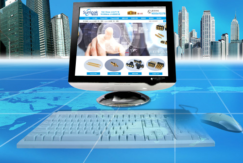 ��̶������ɭ�ؿƼ����޹�˾