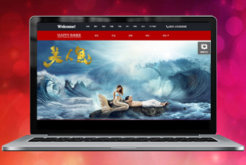 ��̶�㴨������Ψһ��Ӱ����