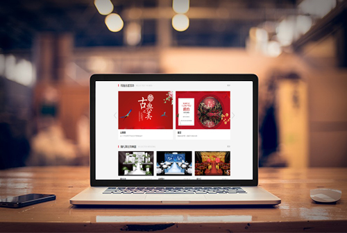 ��̶�����ƻ�����