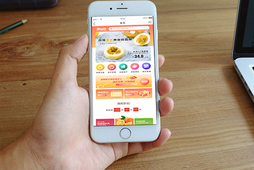 ��̶�����С����